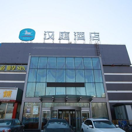 Hanting Express Dashanzi 798 Art Distrct Peking  Buitenkant foto